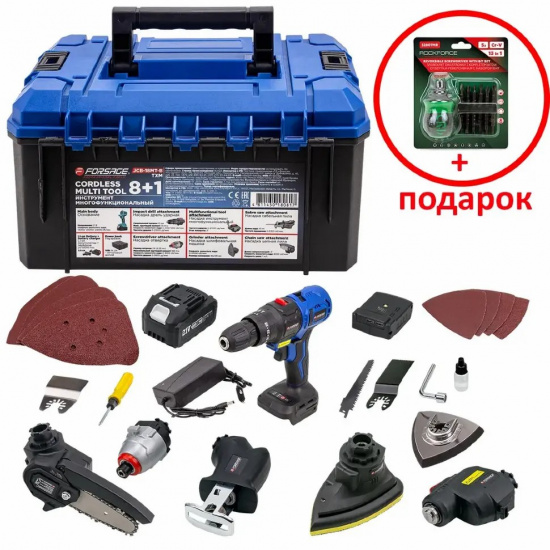 FORSAGE Инструмент многофункциональный аккумуляторный 8в1, 21В F-JCB-18MT-B TXM - 1