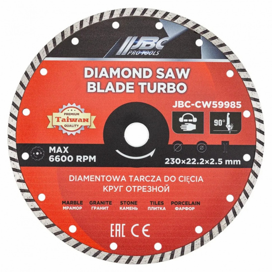 JBC Круг отрезной 230*22,2*2,5мм JBC-CW59985 - 1