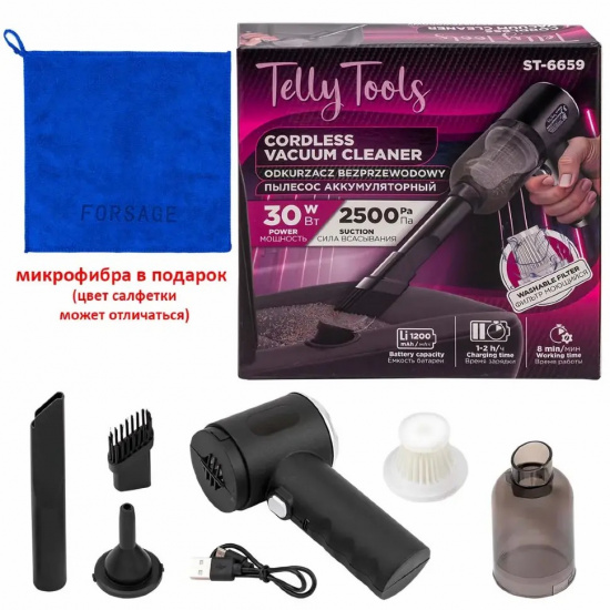 TELLY TOOLS Набор для уборки 2пр. TL-ST-6659-2 - 1