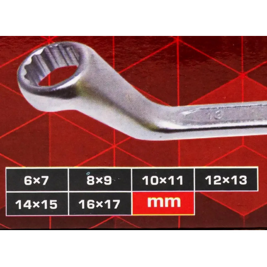 FORCEKRAFT Ключи накидные, отогнутые на 75град., набор 6пр. (6х7, 8х9, 10х11, 12х13, 14х15, 16х17мм) FK-50610P - 1