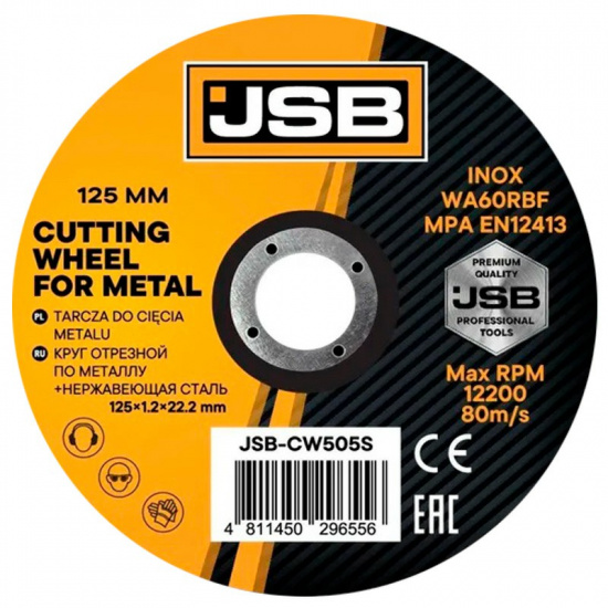 JSB Круг отрезной по металлу + нержавеющая сталь 125х1,2х22,2мм JSB-CW505S - 1