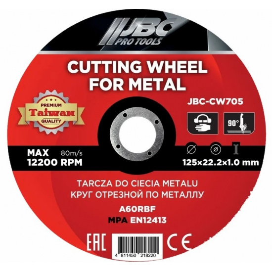 JBC Круг отрезной по металлу 125x1.0x22.2мм (к-т 40 шт) JBC-CW705(к-т 40 шт.) - 1