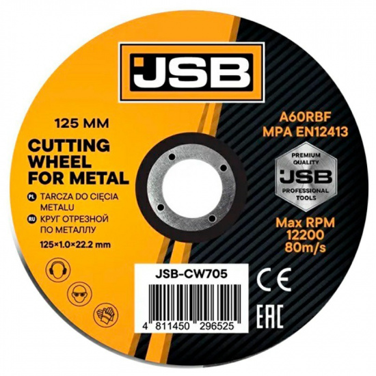 JSB Круг отрезной по металлу 125х1,0х22,2мм(к-т 40 шт.) JSB-CW705(к-т 40 шт.) - 1