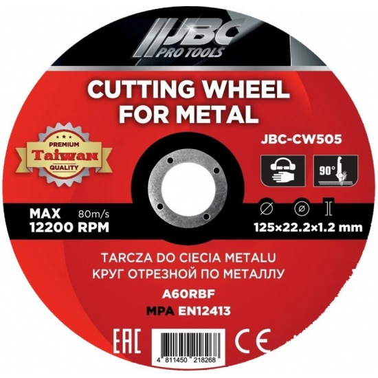 JBC Круг отрезной по металлу 125x1.2x22.2мм (к-т 50 шт) JBC-CW505(к-т 50 шт.) - 1