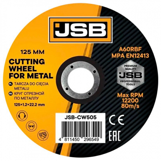JSB Круг отрезной по металлу 125х1,2х22,2мм(к-т 10 шт.) JSB-CW505(к-т 10 шт.) - 1