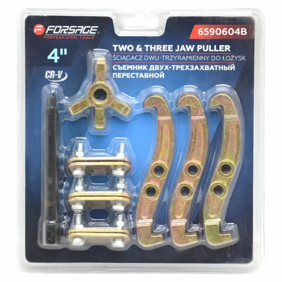 FORSAGE Съемник двух-трехзахватный переставной 4" F-6590604B - 1