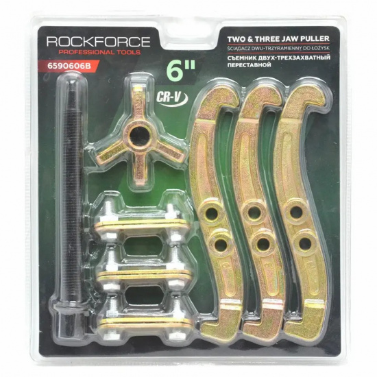ROCK FORCE Съемник двух-трехзахватный переставной 6" RF-6590606B - 1
