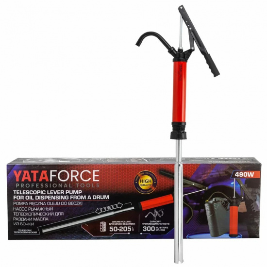 YATAFORCE Насос рычажный телескопический для раздачи масла из бочки YF-490W - 1
