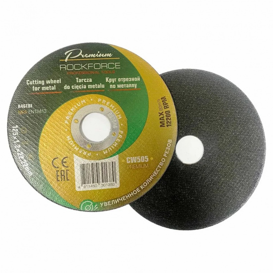 ROCK FORCE Круг отрезной по металлу 125x1,2x22,2мм RF-CW505 PREMIUM - 1