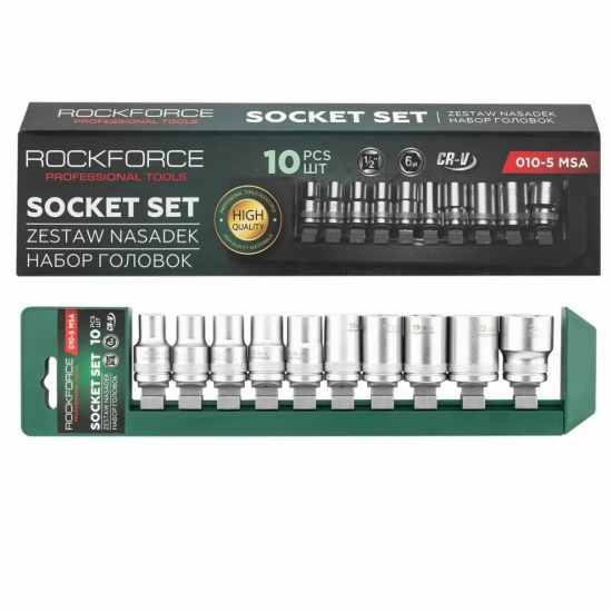 ROCK FORCE Головки, набор 10пр., 1/2" (6гр.) RF-010-5 MSA - 1