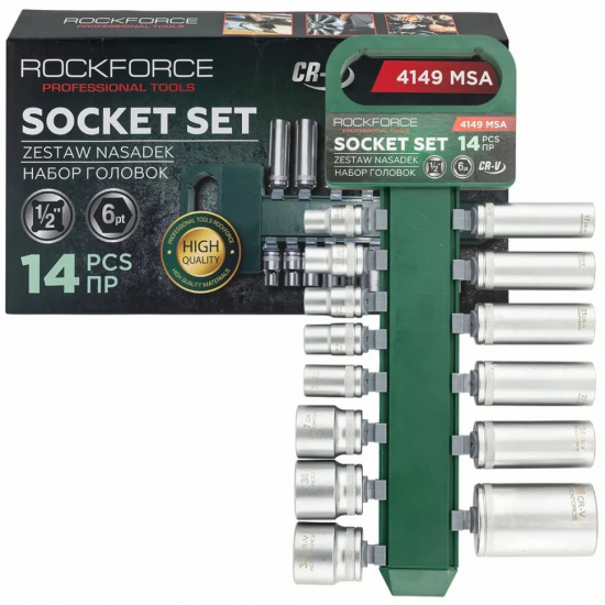 ROCK FORCE Головки, набор 14пр., 1/2" (6гр.) RF-4149 MSA - 1