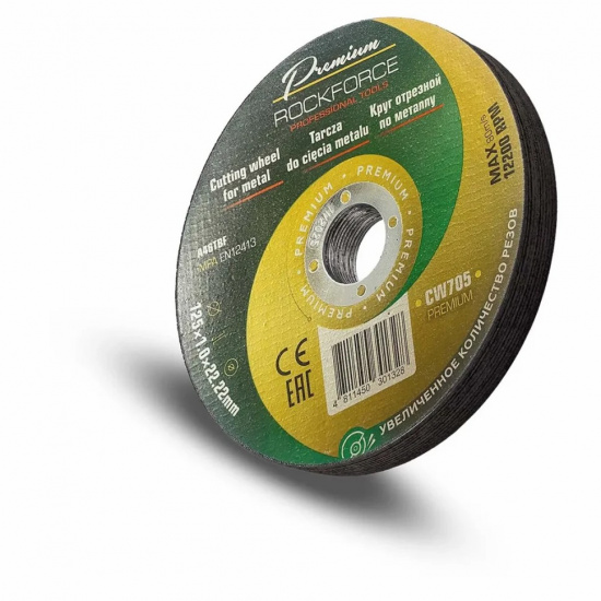 ROCK FORCE Круг отрезной по металлу 125x1x22,2мм(10шт к-т) RF-CW705 PREMIUM[10шт к-т] - 1