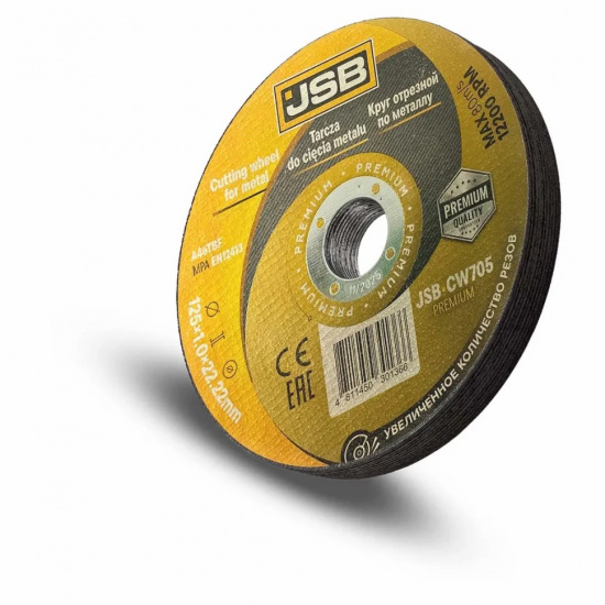 JSB Круг отрезной по металлу 125x1x22,2мм(10шт к-т) JSB-CW705 PREMIUM[10шт к-т] - 1
