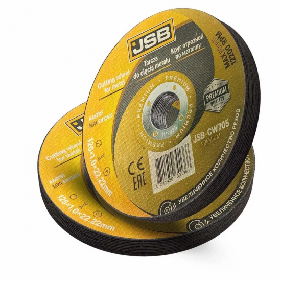 JSB Круг отрезной по металлу 125x1x22,2мм(20шт к-т) JSB-CW705 PREMIUM[20шт к-т] - 1