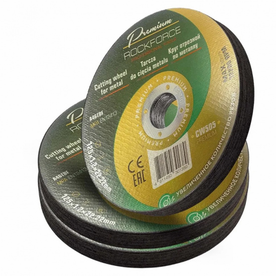 ROCK FORCE Круг отрезной по металлу 125x1,2x22,2мм(30шт к-т) RF-CW505 PREMIUM[30шт к-т] - 1