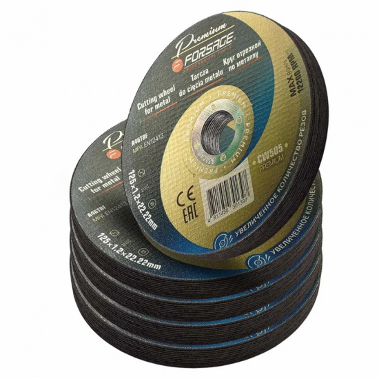 FORSAGE Круг отрезной по металлу 125x1,2x22,2мм(50шт к-т) F-CW505 PREMIUM[50шт к-т] - 1