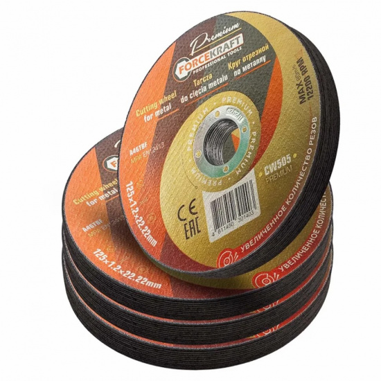 FORCEKRAFT Круг отрезной по металлу 125x1,2x22,2мм(40шт к-т) FK-CW505 PREMIUM[40шт к-т] - 1