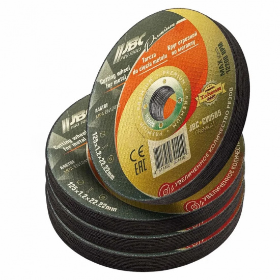 JBC Круг отрезной по металлу 125x1,2x22,2мм(40шт к-т) JBC-CW505 PREMIUM[40шт к-т] - 1