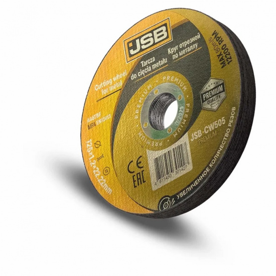 JSB Круг отрезной по металлу 125x1,2x22,2мм(10шт к-т) JSB-CW505 PREMIUM[10шт к-т] - 1