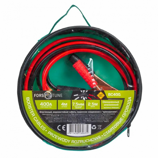 FORSandTUNE Стартовые провода 400А, 2.5м FORSandTUNE-BC400 - 1