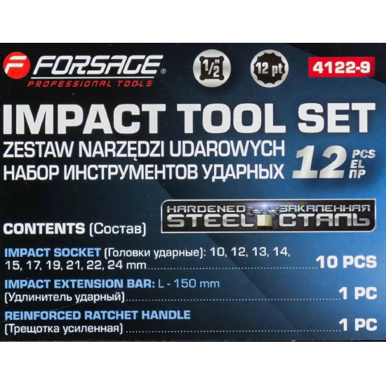 FORSAGE Набор инструментов ударный 12пр. 1/2" (12гр.) F-4122-9 - 1