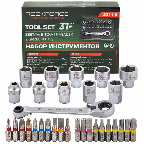 ROCK FORCE Набор инструментов 31пр. 1/4" RF-2311-5 - 1
