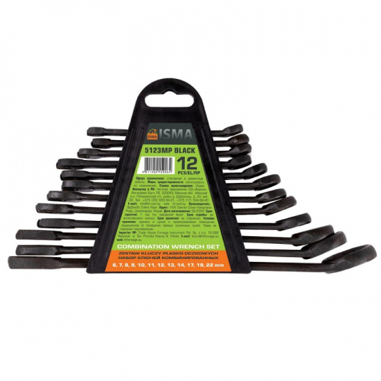 ISMA Набор ключей комбинированных 12пр. ISMA-5123MP BLACK - 1