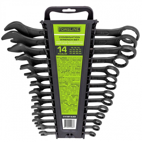 FORSLINE Набор ключей комбинированных 14пр. FL-5141MP BLACK - 1