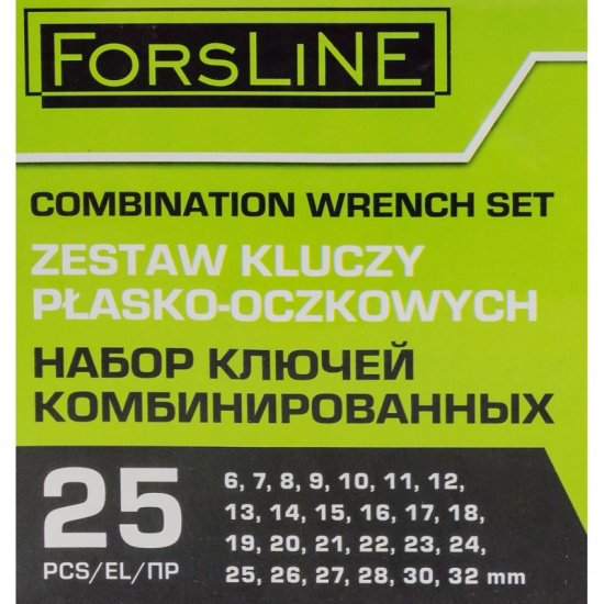FORSLINE Набор ключей комбинированных 25пр. FL-5261P BLACK - 1