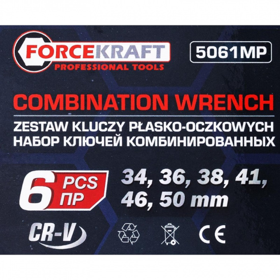 FORCEKRAFT Набор ключей комбинированных 6пр. FK-5061MP - 1