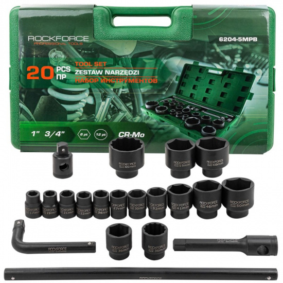 ROCK FORCE Набор инструментов 20пр. 3/4", 1" RF-6204-5MPB - 1