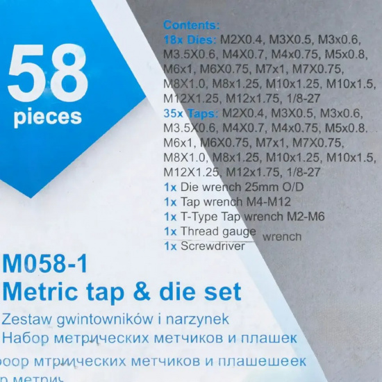 SCHEPPACH Набор метчиков и плашек метрический 58пр. (М3х0.5/0.6, М3.5х0.6, М4х0.7/0.75, М5х0.8/0.9, М6х0.75/1, М7х0.75/1,М8х1/1.25, М10х1.25/1.5, М12х1.25/1.75) Sch-M058-1 - 1