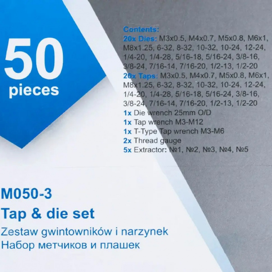 SCHEPPACH Набор метчиков и плашек 50пр.(М3х0.5,4х0.7,5х0.8,6х1.0,8х1.25;6,8,10-32;10,12-24;1/4-20/28,5/16-18/24,3/8-16/24,7/16-14/20,1/2-13,1/2-20) Sch-M050-3 - 1
