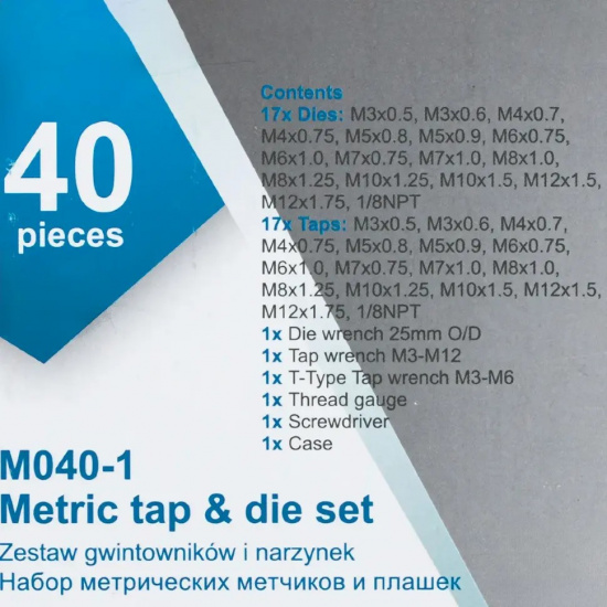 SCHEPPACH Набор метчиков и плашек метрический 40пр. (М3х0.5/0.6, М4х0.7/0.75, М5х0.8/0.9, М6х0.75/1, М7х0.75/1,М8х1/1.25, М10х1.25/1.5, М12х1.5/1.75) Sch-M040-1 - 1