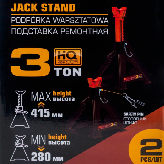 FORSTIME Подставка ремонтная, 3т (набор 2 шт.) FT-T43001C - 1