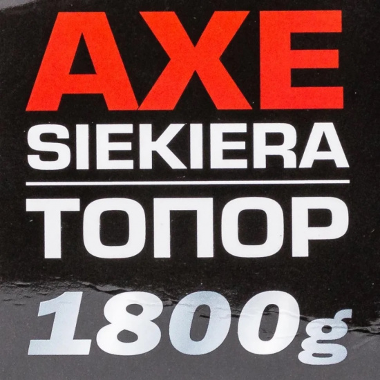 EVERFORCE Топор 1800гр. EF-A7018 - 1