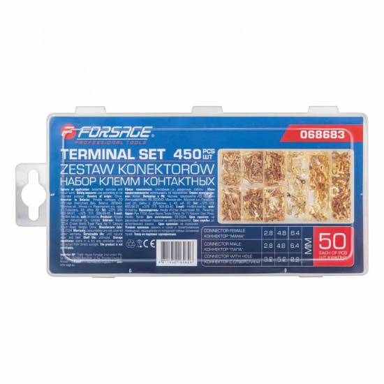 FORSAGE Набор клемм контактных 450шт. F-068683 - 1