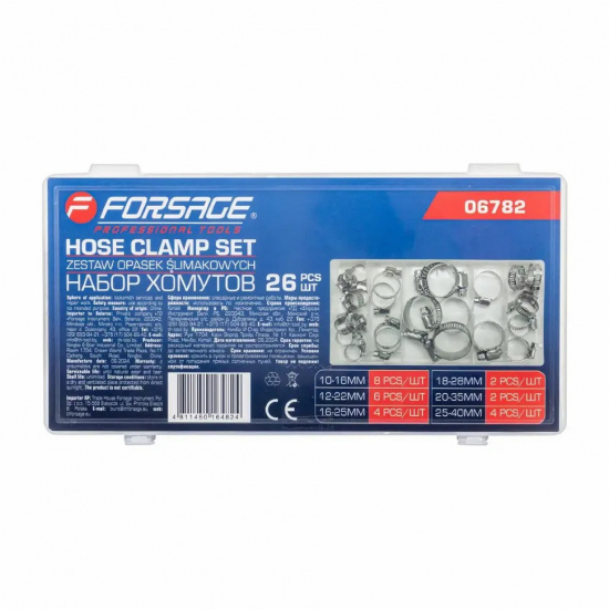 FORSAGE Набор хомутов 26шт. F-06782 - 1
