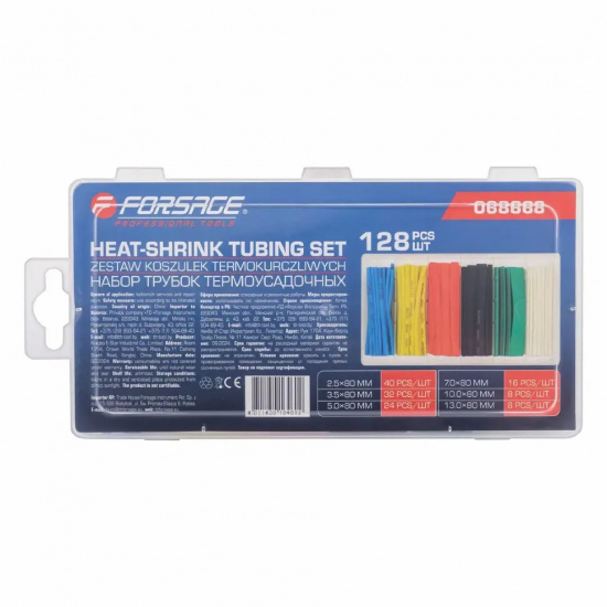 FORSAGE Набор трубок термоусадочных 128шт. F-068668 - 1