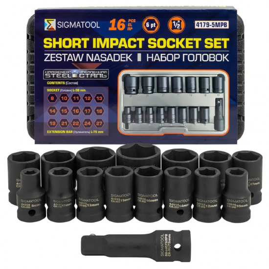 SIGMATOOL Набор головок ударных 16пр. 1/2" 6pt Sigmatool-4179-5MPB - 1