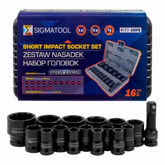 SIGMATOOL Набор головок ударных глубоких 16пр. 1/2" 12pt Sigmatool-4177-5MPB - 1