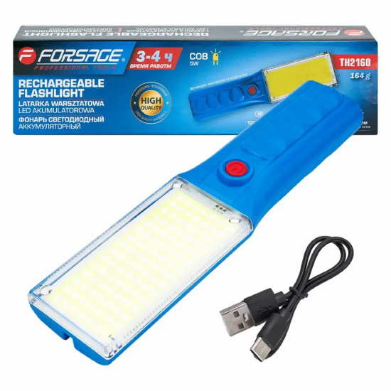 FORSAGE Фонарь светодиодный аккумуляторный F-TH2160 - 1