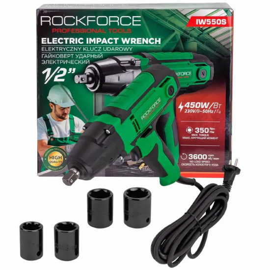 ROCK FORCE Гайковерт ударный электрический 1/2" 450Вт RF-IW550S - 1