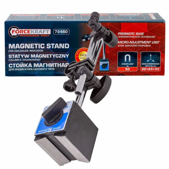 FORCEKRAFT Стойка магнитная для индикатора часового типа FK-72460 - 1