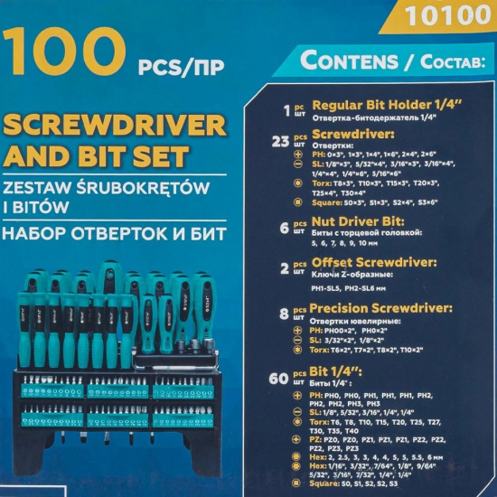 ILOFORCE Отвертки в комплекте с битами, набор 100пр. IF-10100 - 1