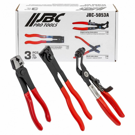 JBC Клещи для снятия и установки хомутов, набор 3пр. JBC-5053A - 1
