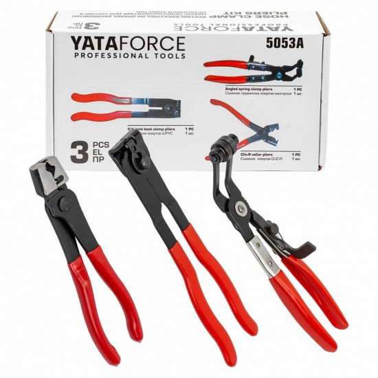 YATAFORCE Клещи для снятия и установки хомутов, набор 3пр. YF-5053A - 1