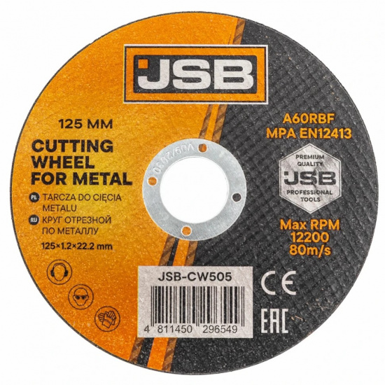 JSB Круг отрезной по металлу 125x1.2x22.2мм (к-т 60 шт) JSB-CW505[к-т 60 шт.] - 1