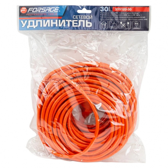 FORSAGE Удлинитель сетевой 30м (220В) F-315120-30 - 1