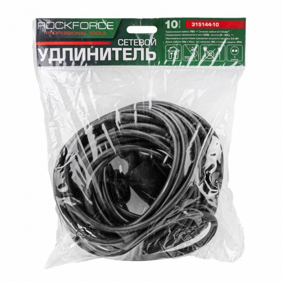 ROCK FORCE Удлинитель сетевой 10м (220В) RF-315144-10 - 1